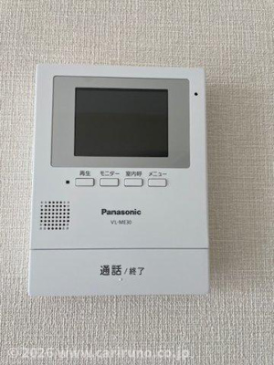 【セキュリティ】 | 志木アーバンハイツ