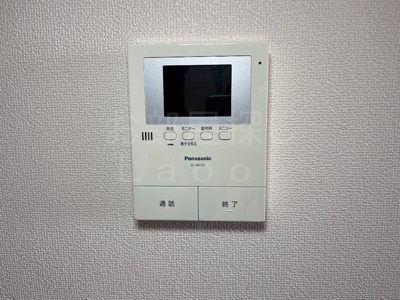 【セキュリティ】 | エクセレントヒルズ