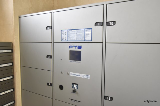 第21関根マンション　仲介手数料無料のその他共用部分