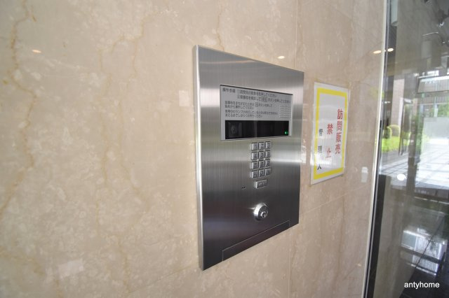 第21関根マンション　仲介手数料無料のセキュリティ
