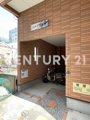 【エントランス】 | ベラミ博多南
