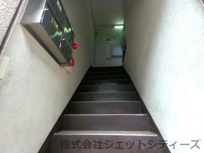 【その他共用部分】 | 幸福相互扇町ビル