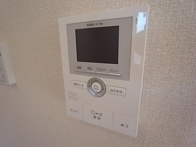 【セキュリティ】 | Oriente Casa