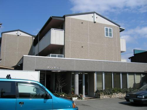 メゾンオームラ