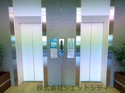 【設備】 | 嶌野ビル