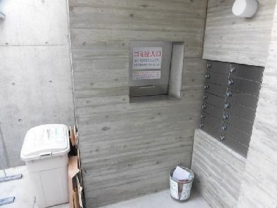 モノコモドウエストのその他|ゴミ回収ＢＯＸ