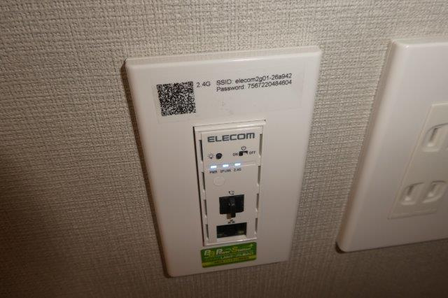 Amble Neigeの設備|無料ＷＩ－ＦＩ完備