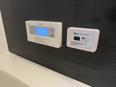【設備】 | 摂州打出住