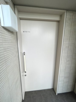 【その他共用部分】 | ブランシエラ一之江 | 共用部分にトイレがございます。