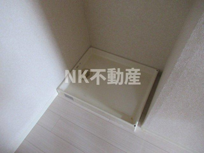 【設備】 | セピアコート（徳庵賃貸） | 室内洗濯パンです