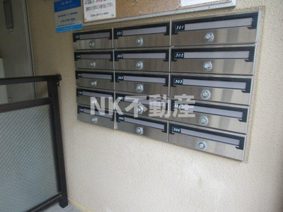 【その他】 | セピアコート（徳庵賃貸） | 集合ポストです