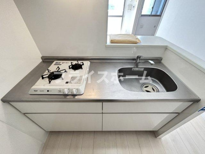 【キッチン】 | 仲介手数料半額！HPに初期費用掲載！「プライスホーム」で検索！レトワール吉塚