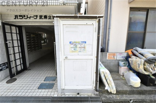 パラツィーナ武庫之荘のその他物件画像