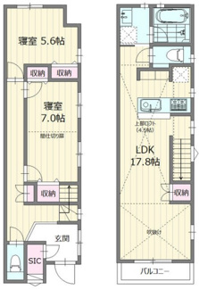 【間取り】 | 国立テラスハウス