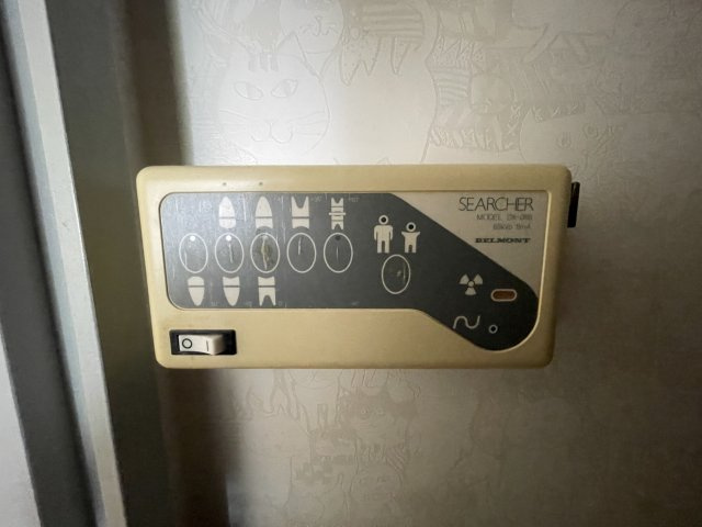 アイビーコート88のその他|アイビーコート88(1階店舗)　