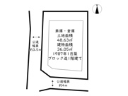 姫路市香寺町溝口／車庫・倉庫【オーナーチェンジ】の画像