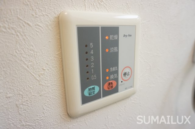 熊本市中央区草葉町の賃貸マンションの設備