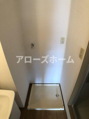 【その他】 | サウスヒル水谷