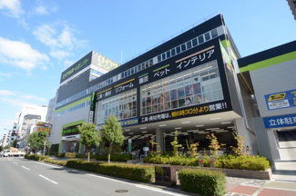 【周辺】 | ロイヤルホームセンター（物件隣り）