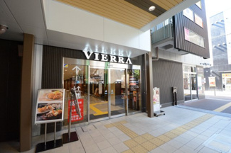 【周辺】 | VIERRA森ノ宮