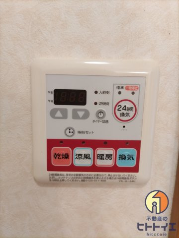 パストラーレ杜の筆の設備