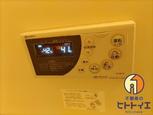 パストラーレ杜の筆の設備