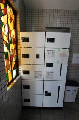 【その他共用部分】 | メゾン・ド・ベル | 宅配BOX