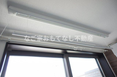 【その他】 | REGALEST浄心