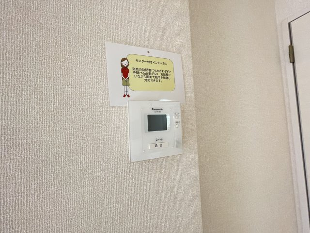 シェル・ドゥのセキュリティ