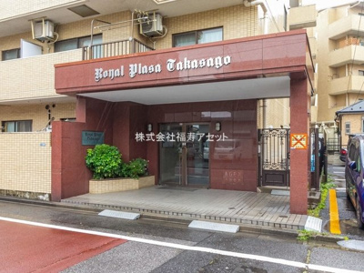 【エントランス】 | ロイヤルプラザ高砂