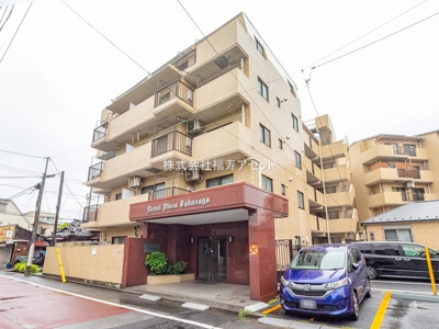 【外観】 | ロイヤルプラザ高砂