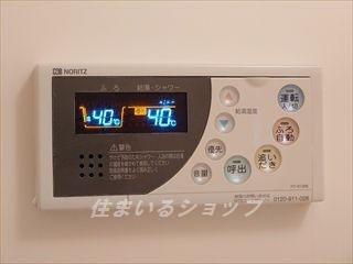 広島市安佐北区深川５丁目の賃貸マンションの設備