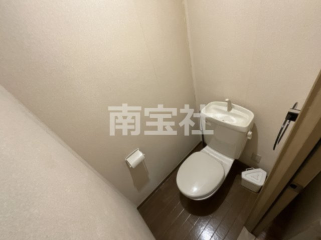 【トイレ】