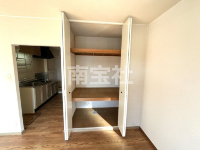 【収納】