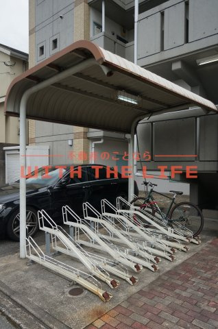 メゾン小林【キャッシュバック対象物件】のその他共用部分