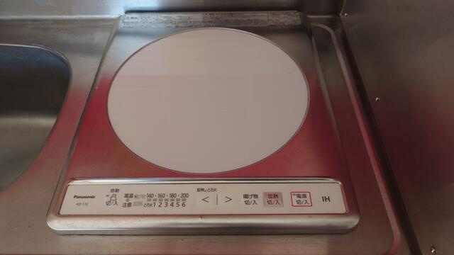 ＩＨヒーター