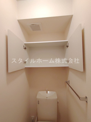 【その他】 | オーク五軒丁