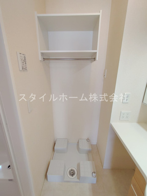 【収納】 | オーク五軒丁