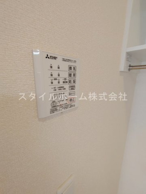 【その他】 | オーク五軒丁