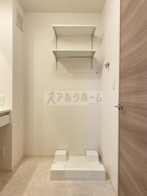 アゼリア東太子の洗面所