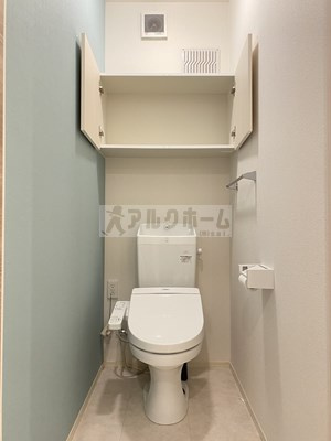 アゼリア東太子のトイレ