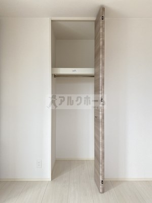 アゼリア東太子の洋室