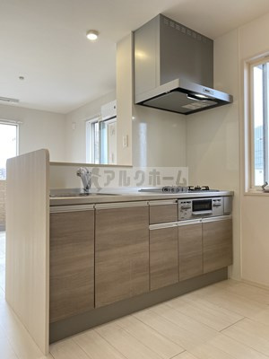 アゼリア東太子のキッチン