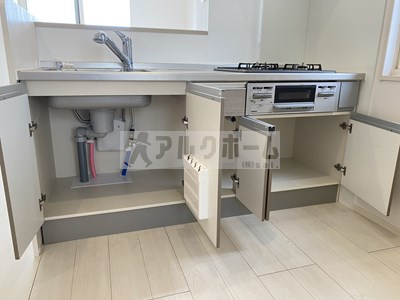 アゼリア東太子のキッチン