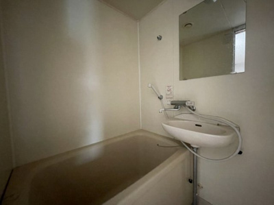 【浴室】 | コーポ唐戸