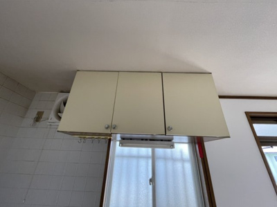 【その他】 | コーポ唐戸