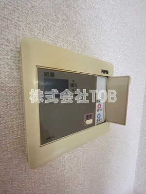 【設備】 | ハイムK