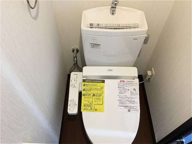 【トイレ】 | アーバンコート | ※退去前の為、写真と現状が異なる場合がございます