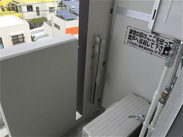 【バルコニー】 | アーバンコート | ※退去前の為、写真と現状が異なる場合がございます