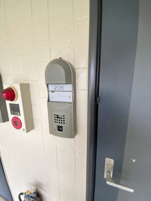 【セキュリティ】 | ファミールハピネス